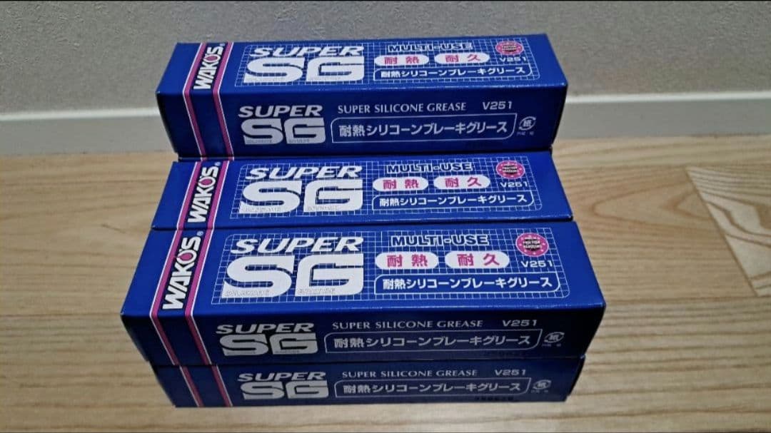 ワコーズ 耐熱シリコーンブレーキグリース 7個セット - メルカリ