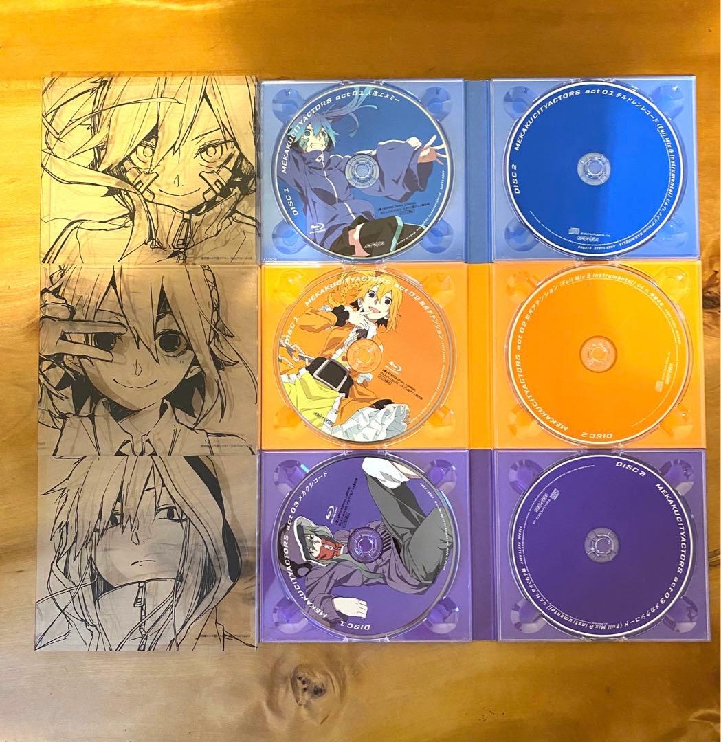 メカクシティアクターズBlu-ray全12巻セット(完全生産限定版) - メルカリ