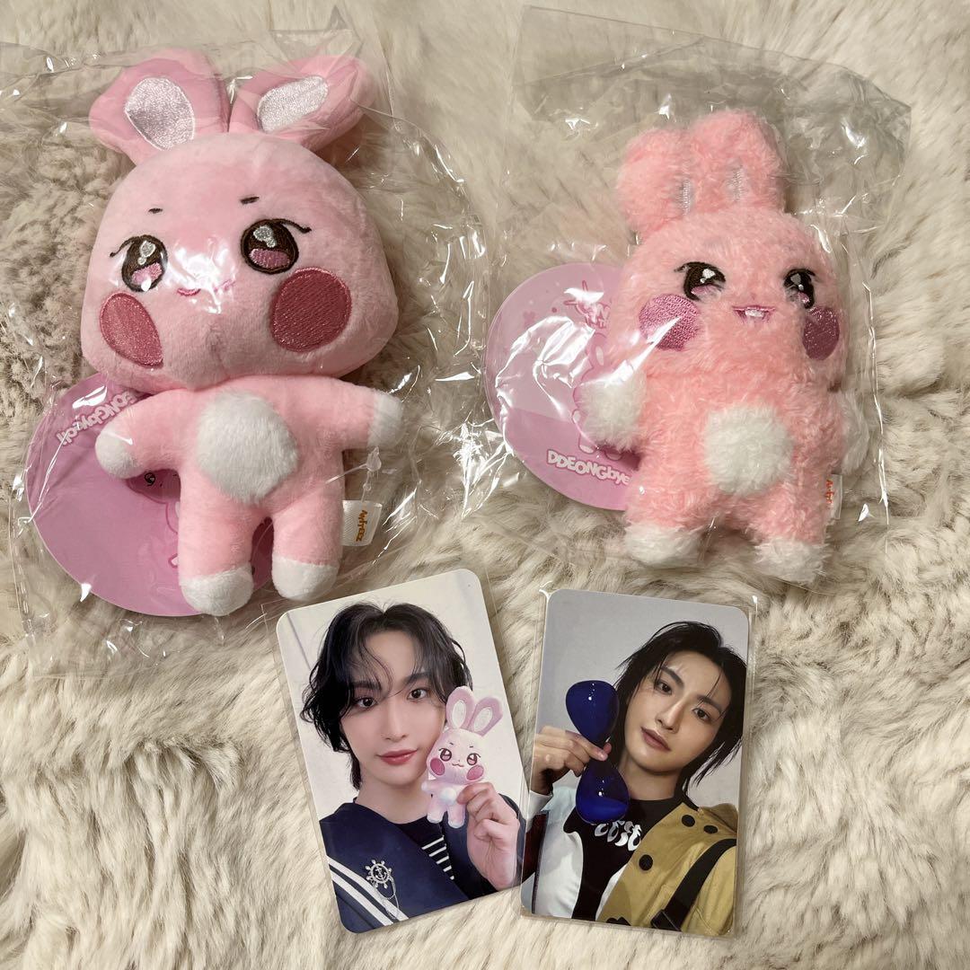 ATEEZ ANITEEZ トンビョリ キーリング ソンファ ミニPLUSH - メルカリ