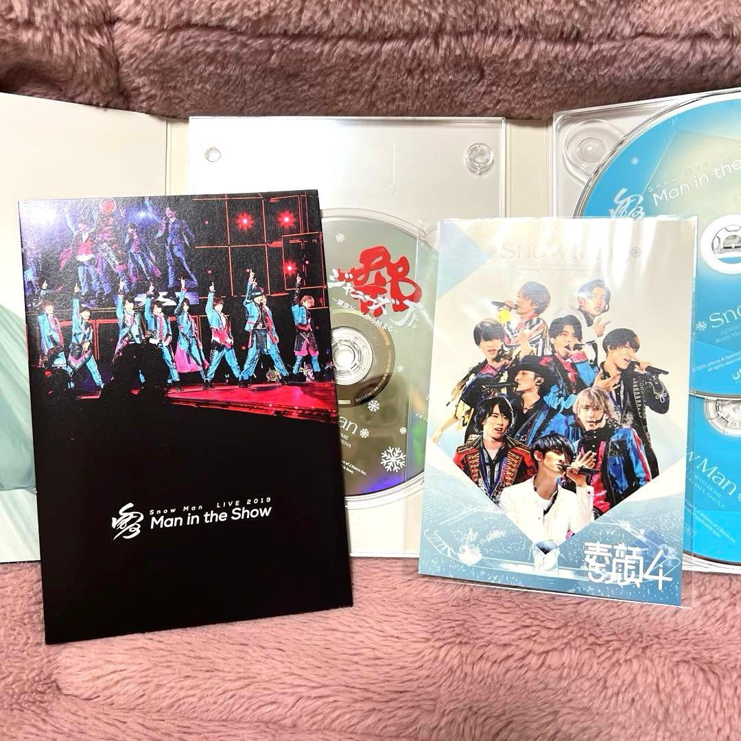 【正規品】 Man 素直4　おまけ付き