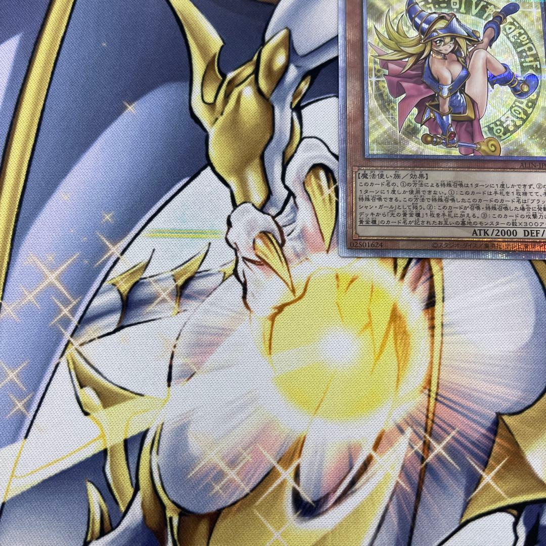 美品 五つ目 遊戯王 魔術師の弟子 ブラックマジシャンガール 25th