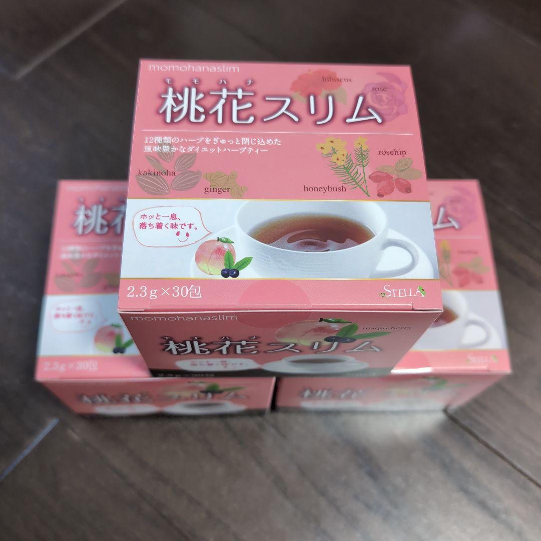 桃花スリム 2.3g×30包 3箱