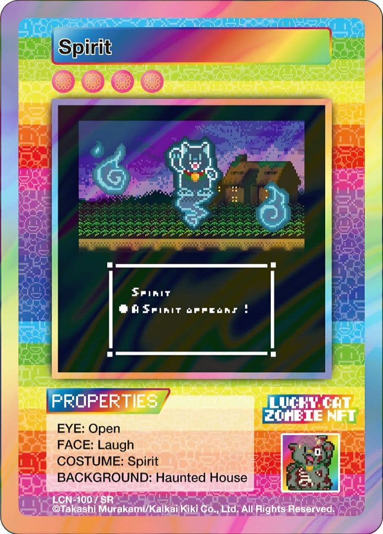 村上隆 Lucky Cat Zombie NFTのトレカ SR以下コンプ102枚 未開封】Lucky