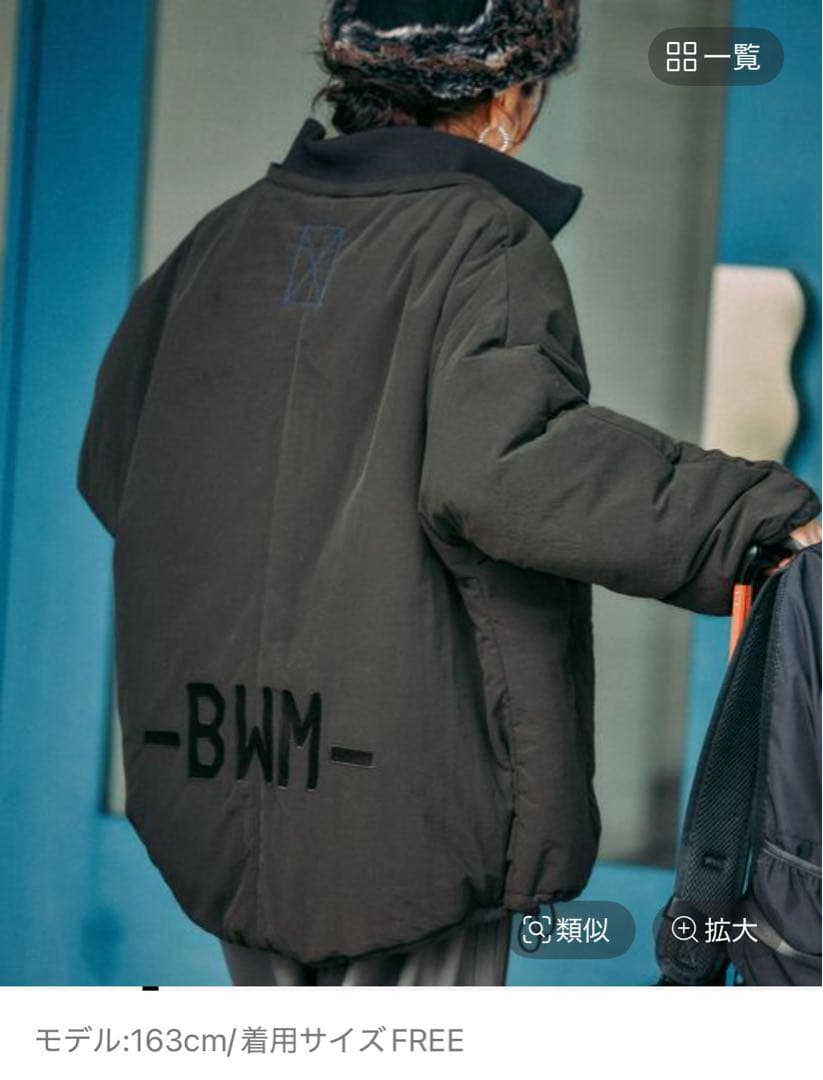 新品】ニコアンド［be with M］Misayo ミリアウター - メルカリ