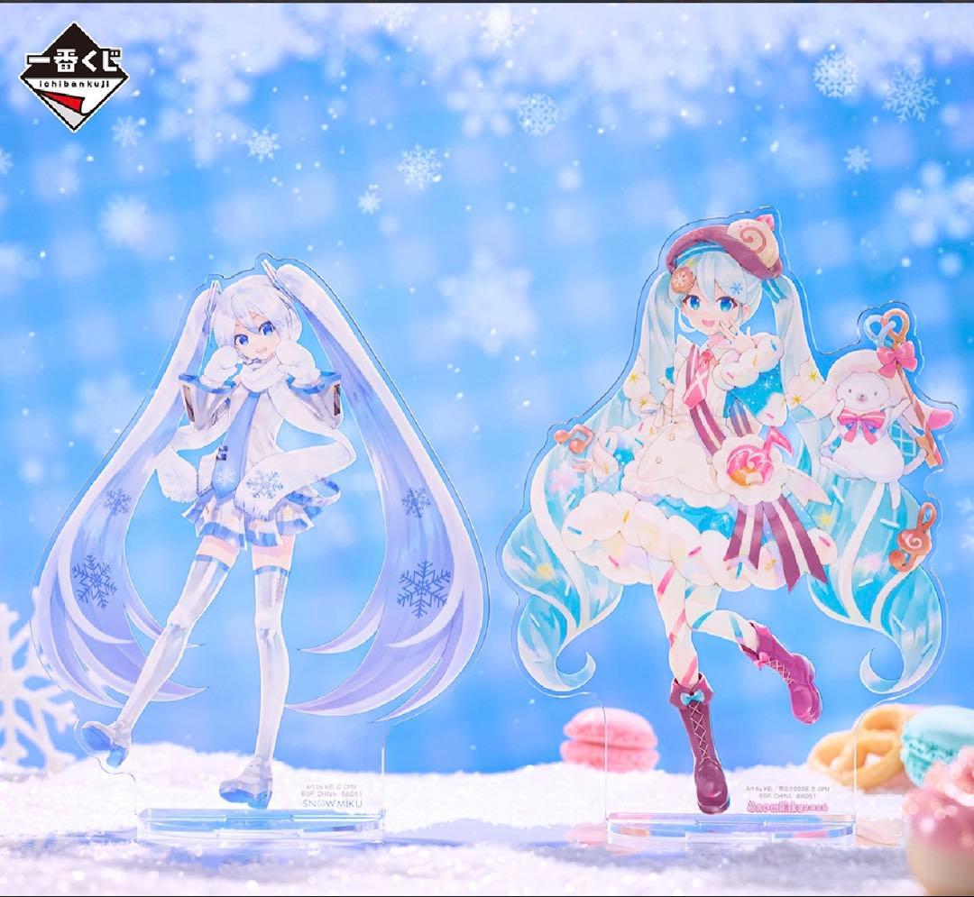 一番くじ 雪ミク HatsuneMiku ビックアクリルスタンド コンプ - メルカリ