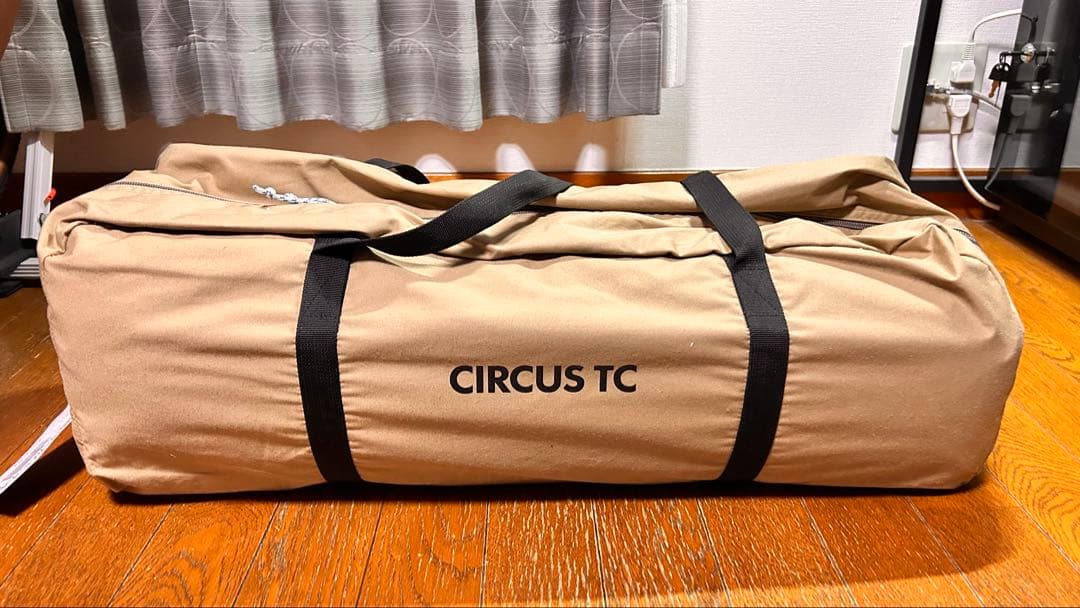CIRCUS TC SAND（サーカスTCサンド）tent-Mark CIRCUS TC DX サンド