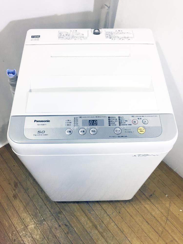 30日迄！☆Panasonic 5㎏ 洗濯機【NA-F50B11】ARAS - メルカリ