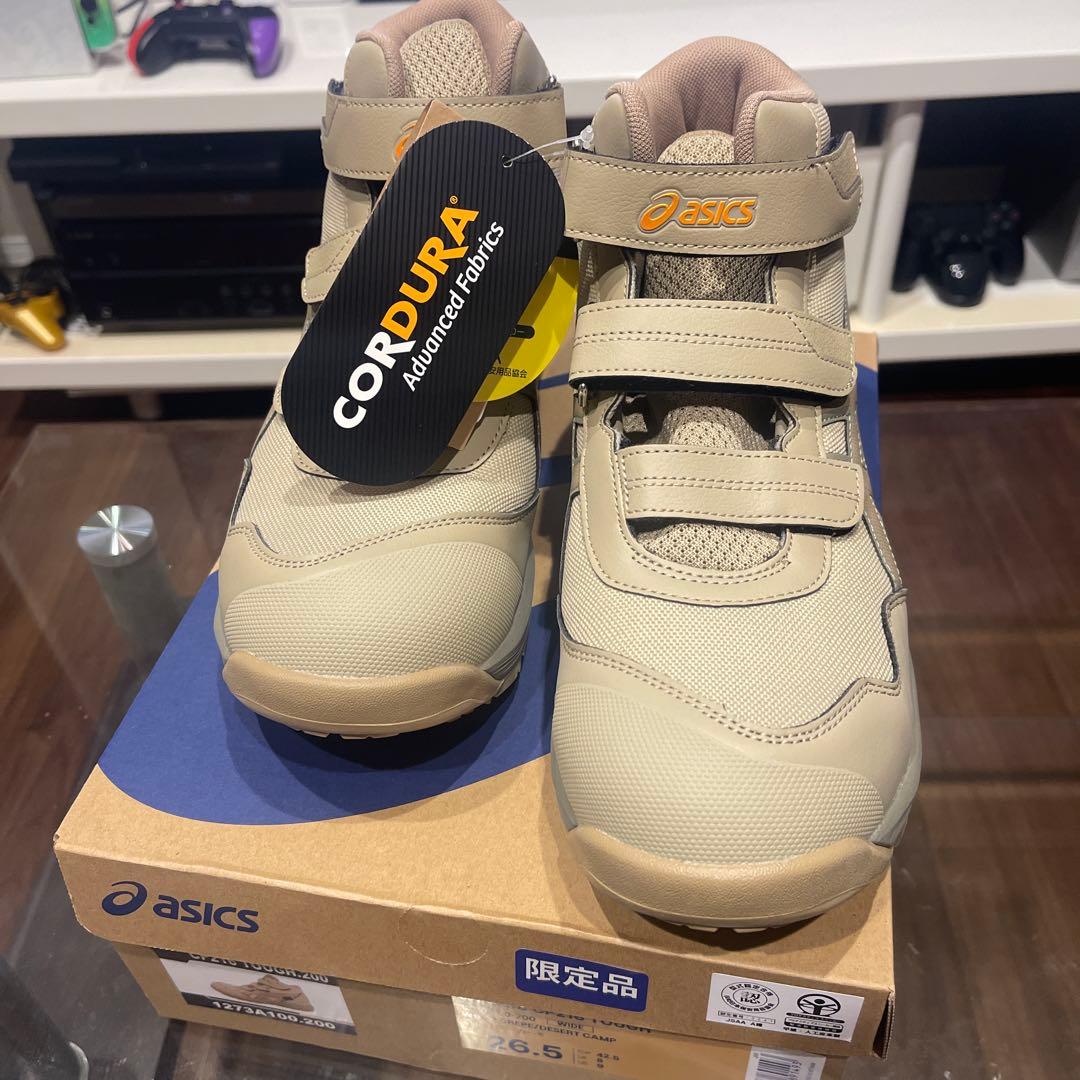 限定　新品　ASICS CP216 TOUGH.200 安全靴 26.5cm