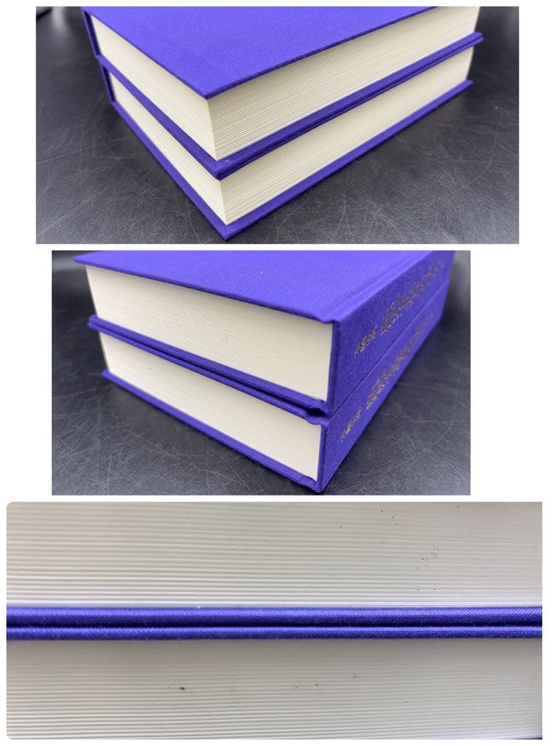 「教行信証」の研究 4巻セット 本 浄土真宗本願寺 -529-