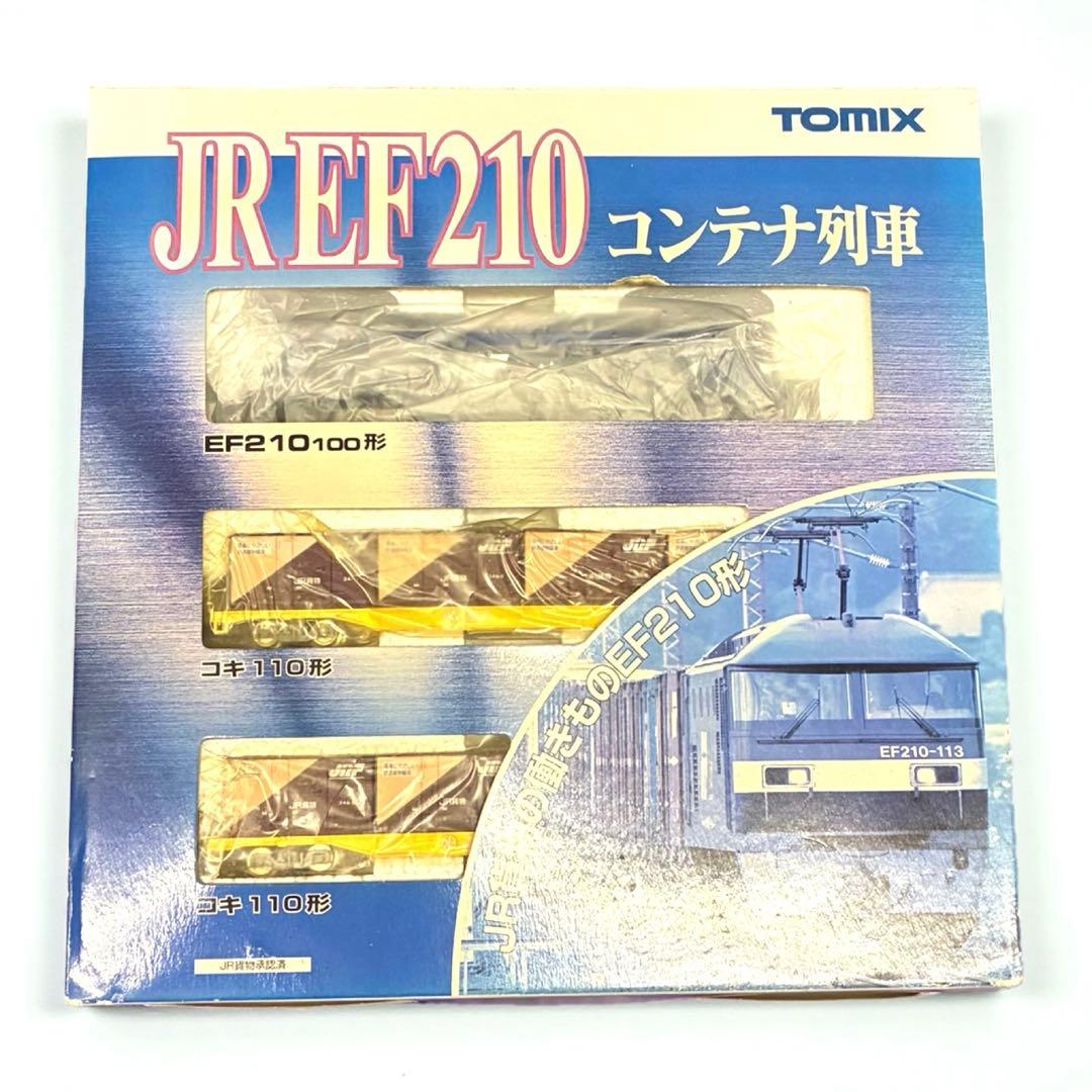 未使用品✨TOMIX トミックス Nゲージ JR EF210 コンテナ列車 トミックス Nゲージ JR EF210形コンテナ列車セット 鉄道模型 98394