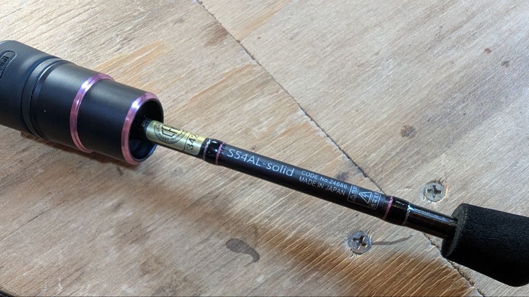 宵姫華弐S54AL−Solid美品