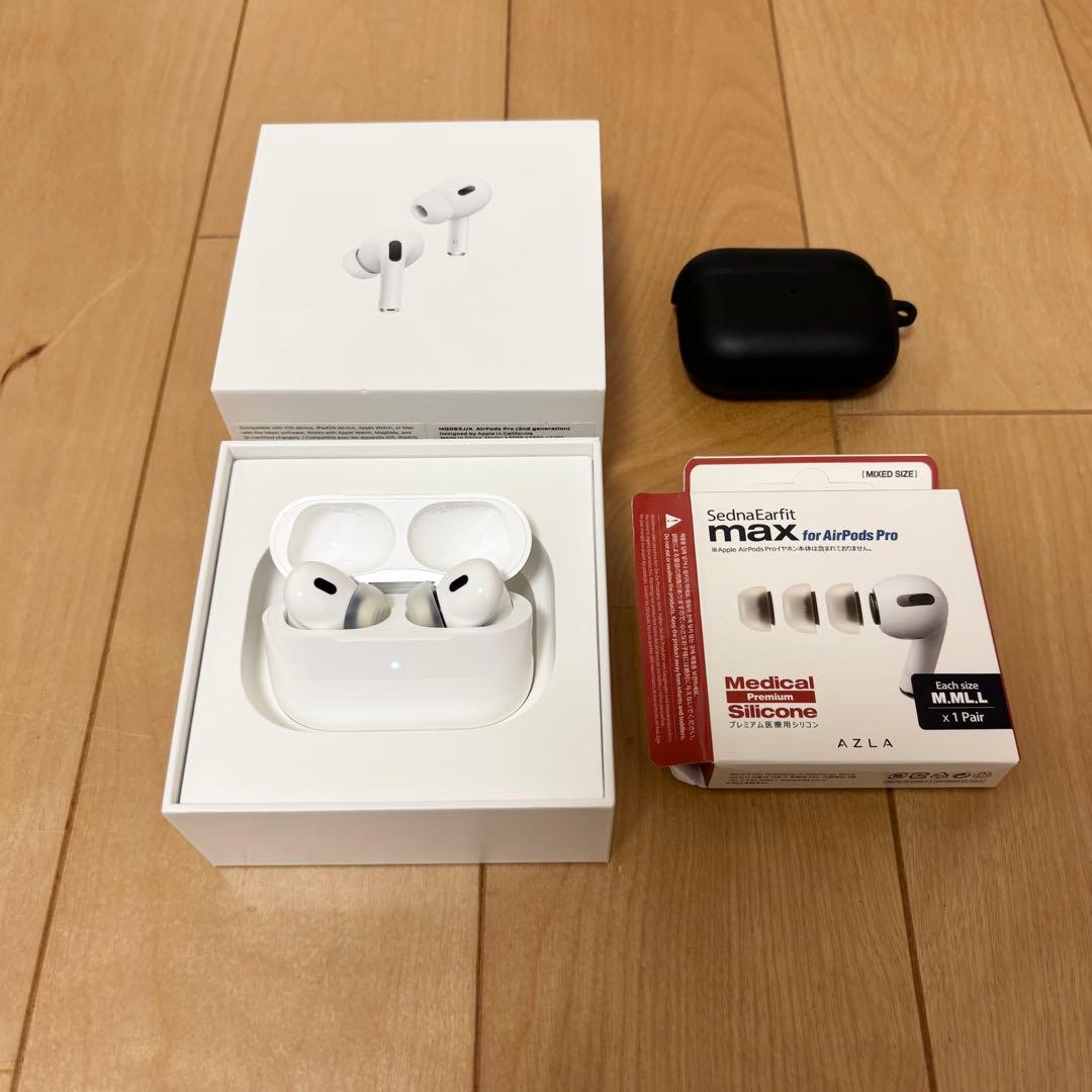Airpods Pro 2 lightningモデル 本体 純正品 おまけあり おまけ付 AirPods Pro 2 MQD83J/A Lightning 完品 AirPods Pro 第2世代