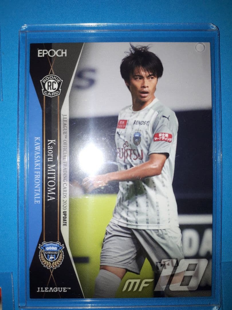 美品 三苫 薫 EPOCH エポック カルビー サッカー カード - メルカリ