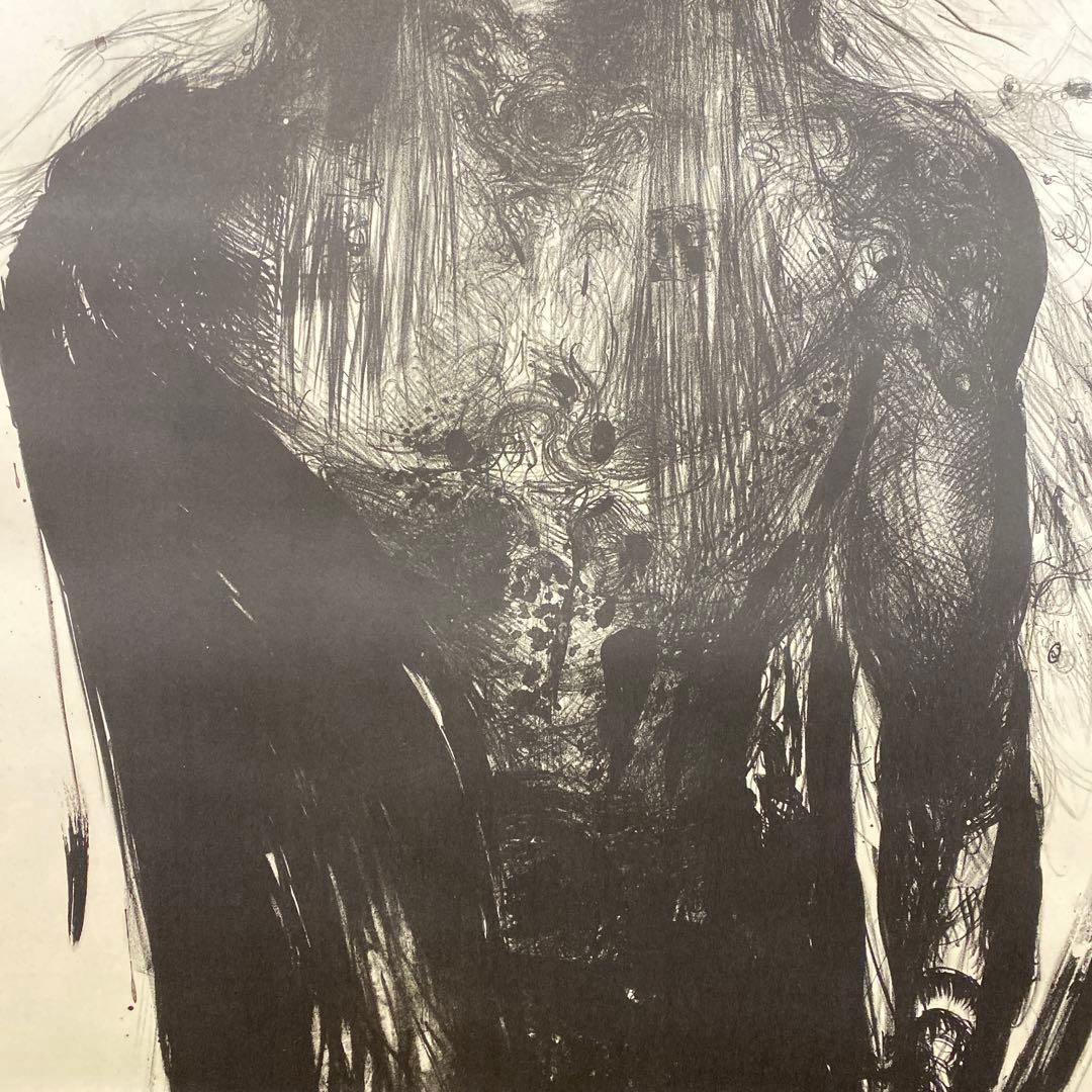 美品 超特大！掛け軸 天野喜孝作「妖花」リトグラフ 作品保証書付き