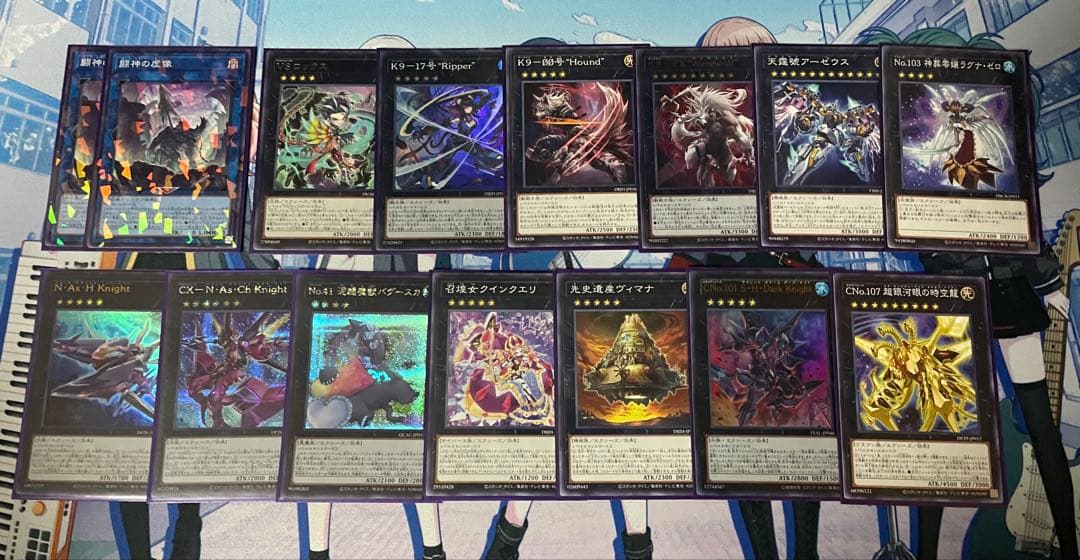 遊戯王 VS K9 デッキ デッキパーツ ヴァンキッシュソウル ラゼン