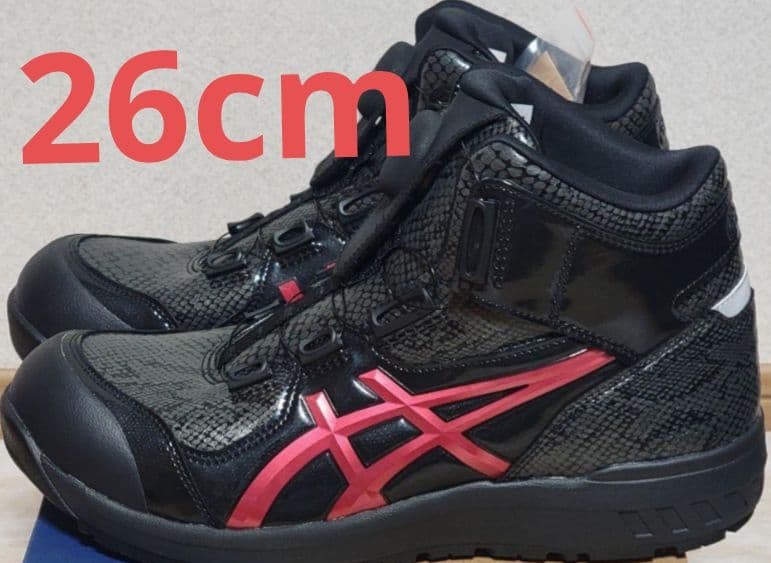アシックス　安全靴　CP304　限定 ASICS（アシックス） 限定生産 CP304 asics ダイヤル式安全靴 Boa