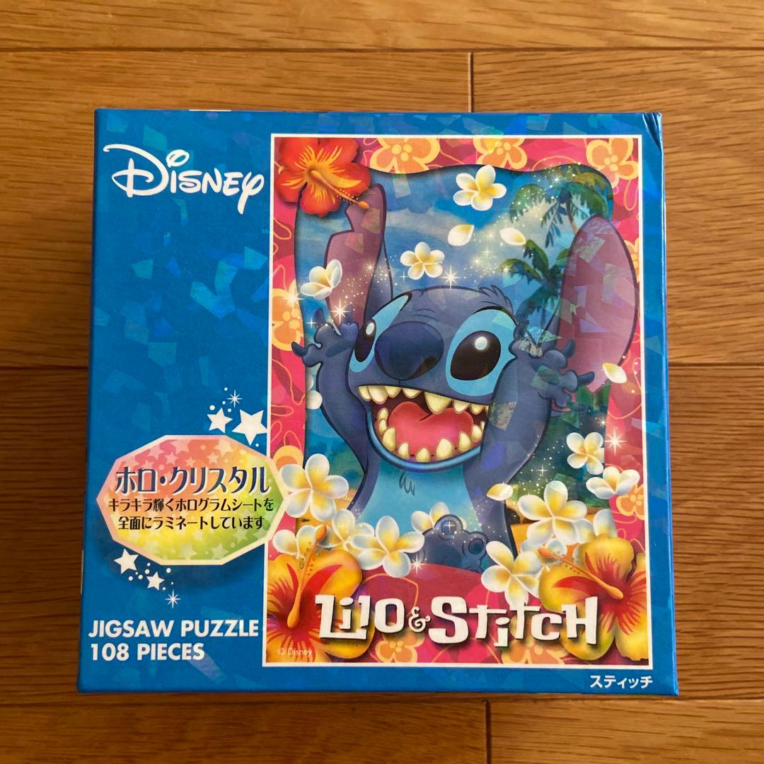 Disney スティッチ ジグソーパズル 108ピース - メルカリ