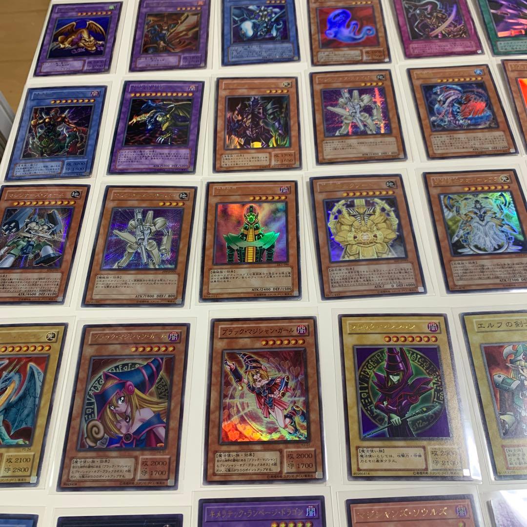 遊戯王カード(引退品)66枚セットの通販はau PAY マーケット - 輸入雑貨