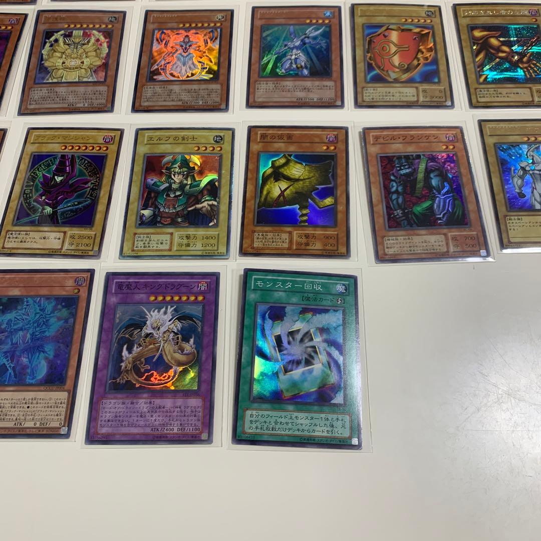 遊戯王カード(引退品)66枚セットの通販はau PAY マーケット - 輸入雑貨