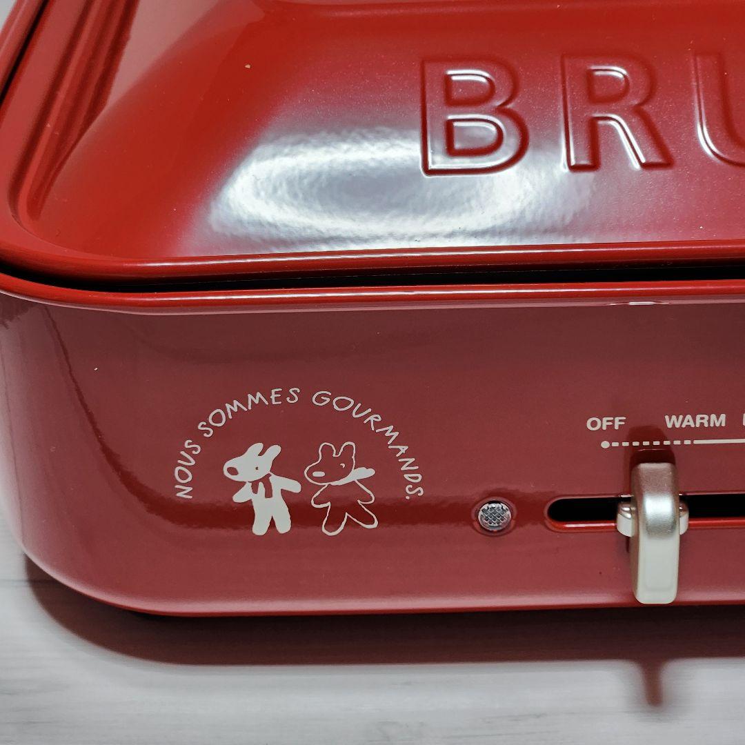 リサとガスパール BRUNO コンパクトホットプレート (BOE021-PSC