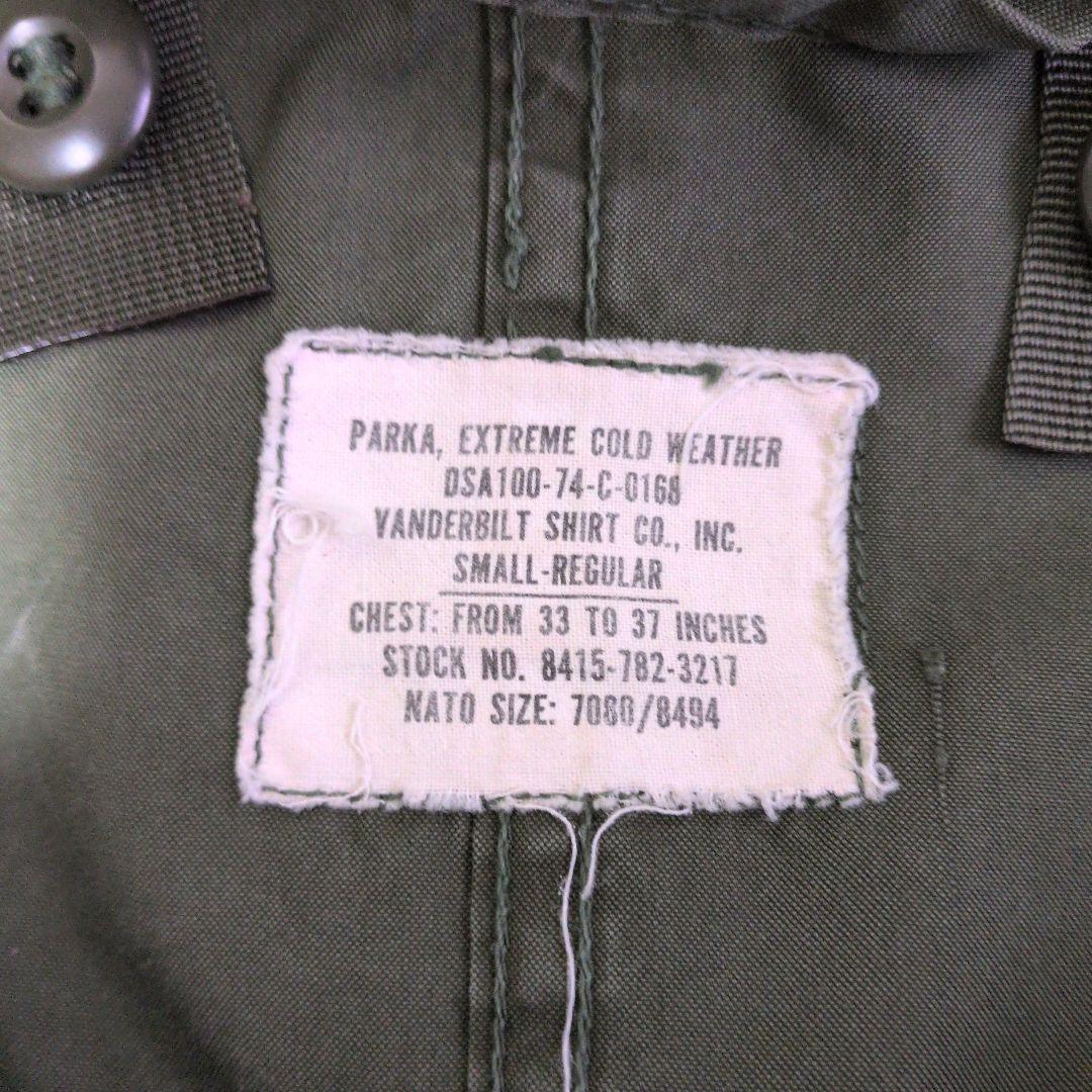 74年製造 m-65 フィッシュテール 貴重なSサイズ ライナー付き - メルカリ