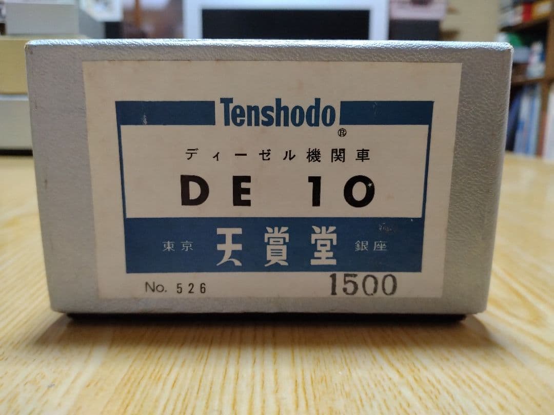 天賞堂　HOゲージ　DE10形ディーゼル機関車　ブラスモデル Yahoo!オークション - 美品・天賞堂・HO・DE10-1601号機(1500番台) 国