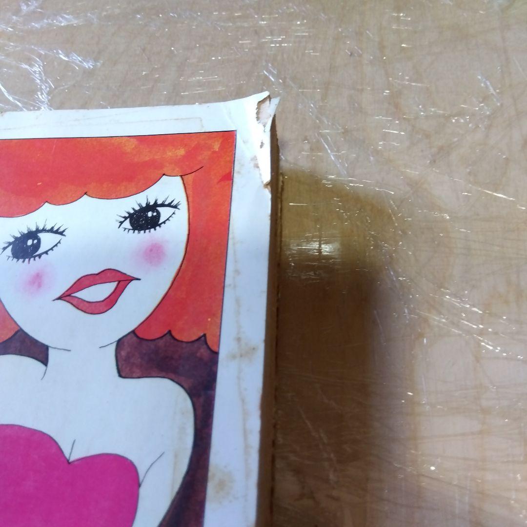 ムチムチ天使　漫画エロス6月増刊号1978