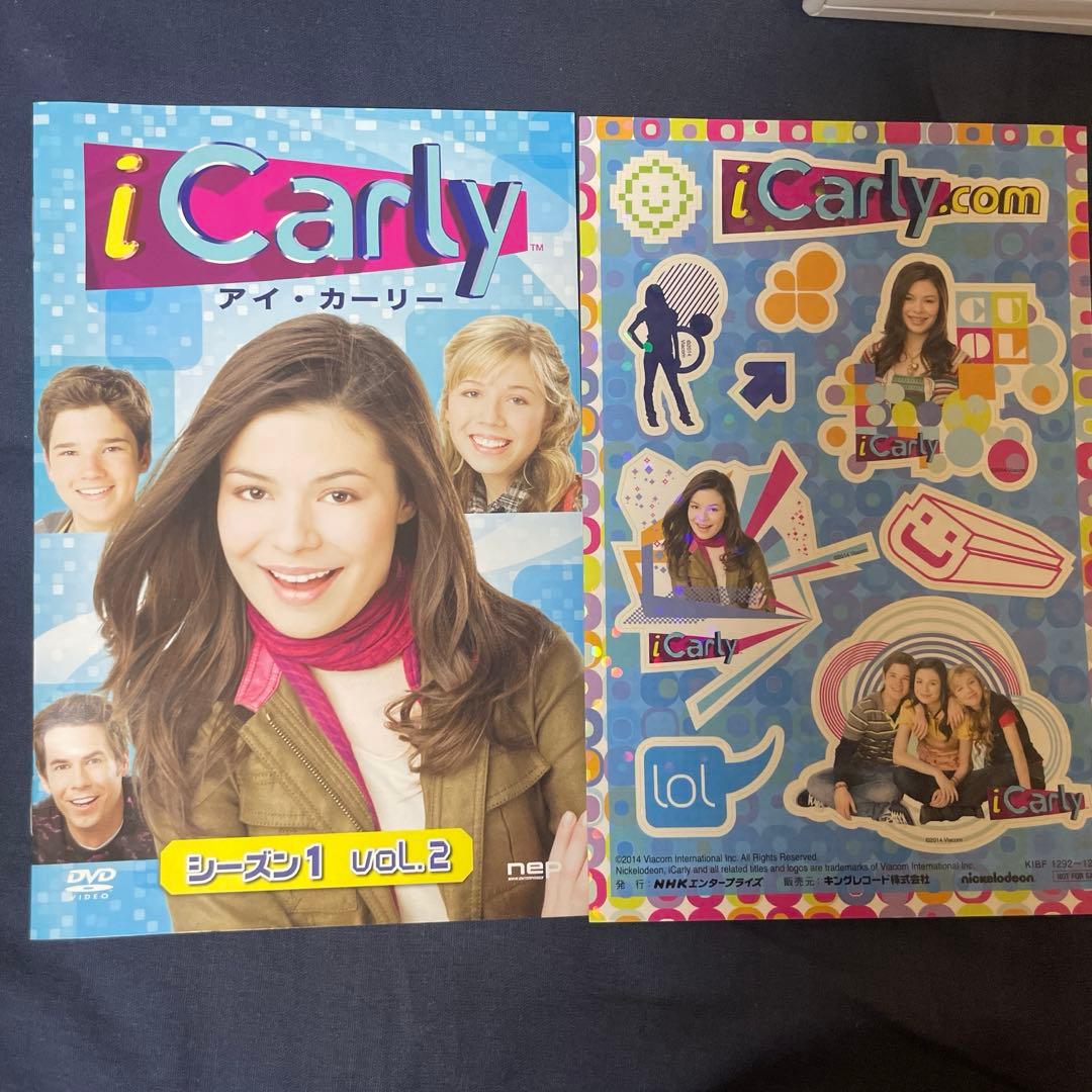 iCarly(アイ・カーリー)VOL.1,2（日本語吹き替え版)[DVD]セット - メルカリ