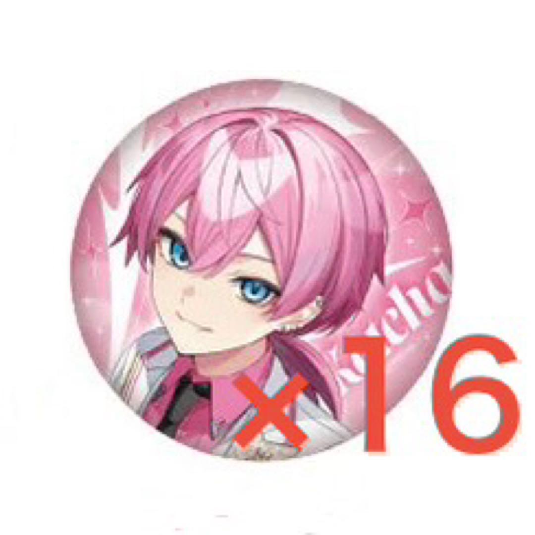 けちゃ 缶バッジ 3周年 - メルカリ