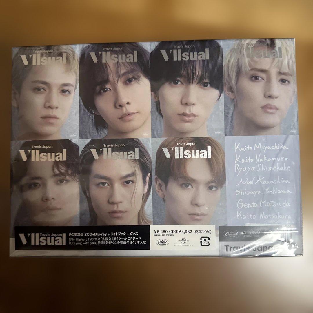【未開封】Travis Japan Vllsual FC版 CD+Blu-ray 新品未開封】TravisJapan VIIsual FC限定盤 Blu-ray - メルカリ