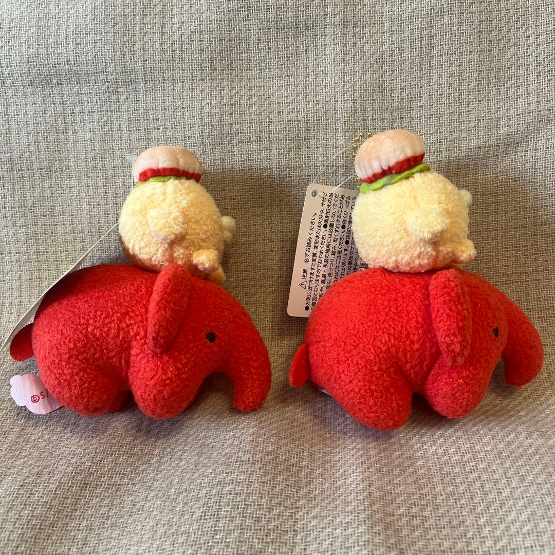 ぶらさげぬいぐるみ（チキップダンサーズ×ドムドムハンバーガー） 2つ