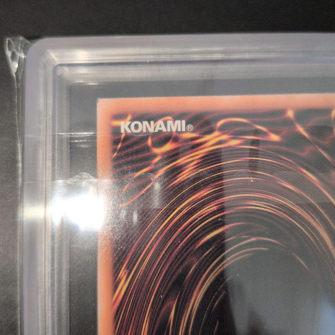 近日打切 ARS鑑定10 ブラック・マジシャン・ガール 25th QCDB - メルカリ