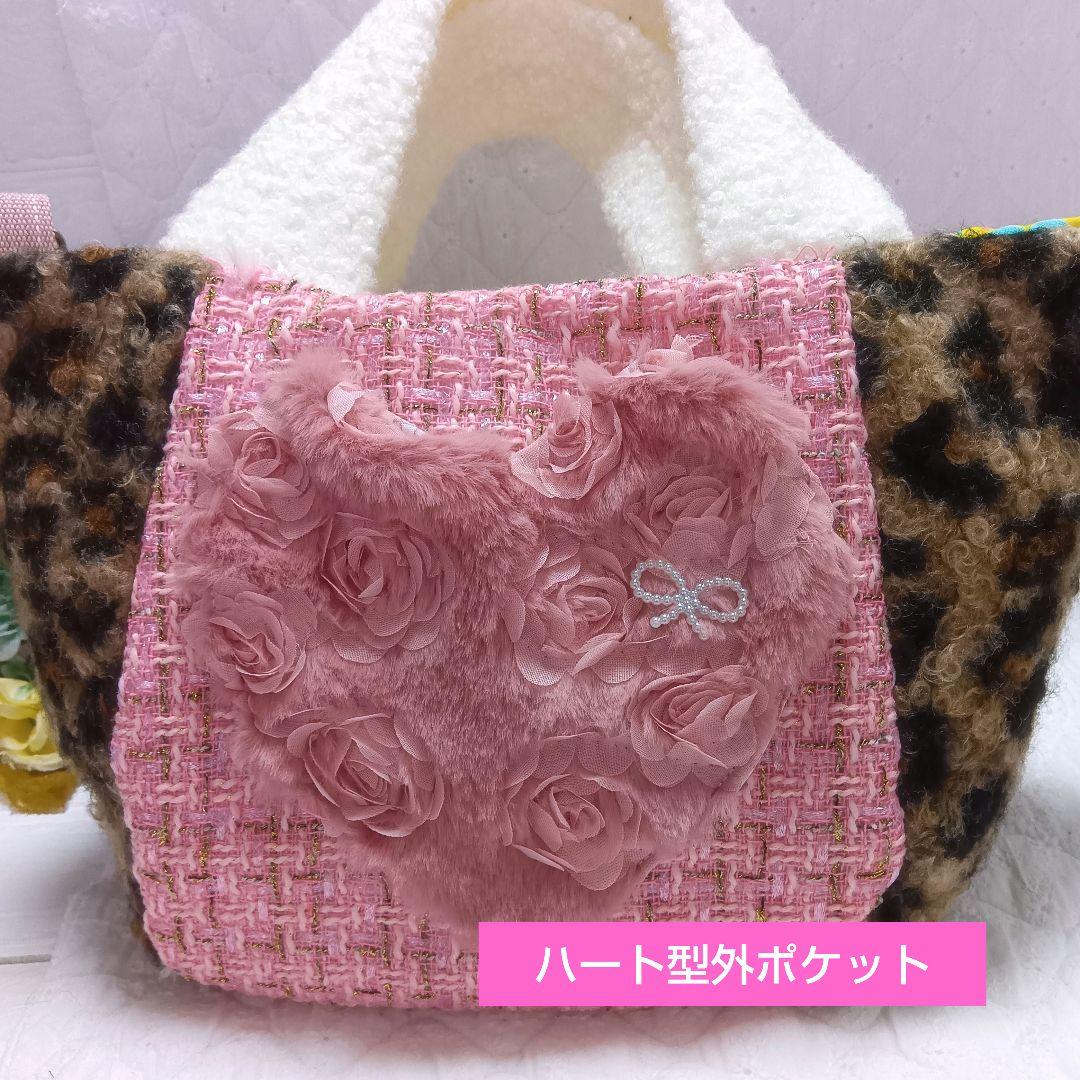 ③⑨まーるいフォルム＊ラウンドバッグ/トートバッグ♡コヤンイサム