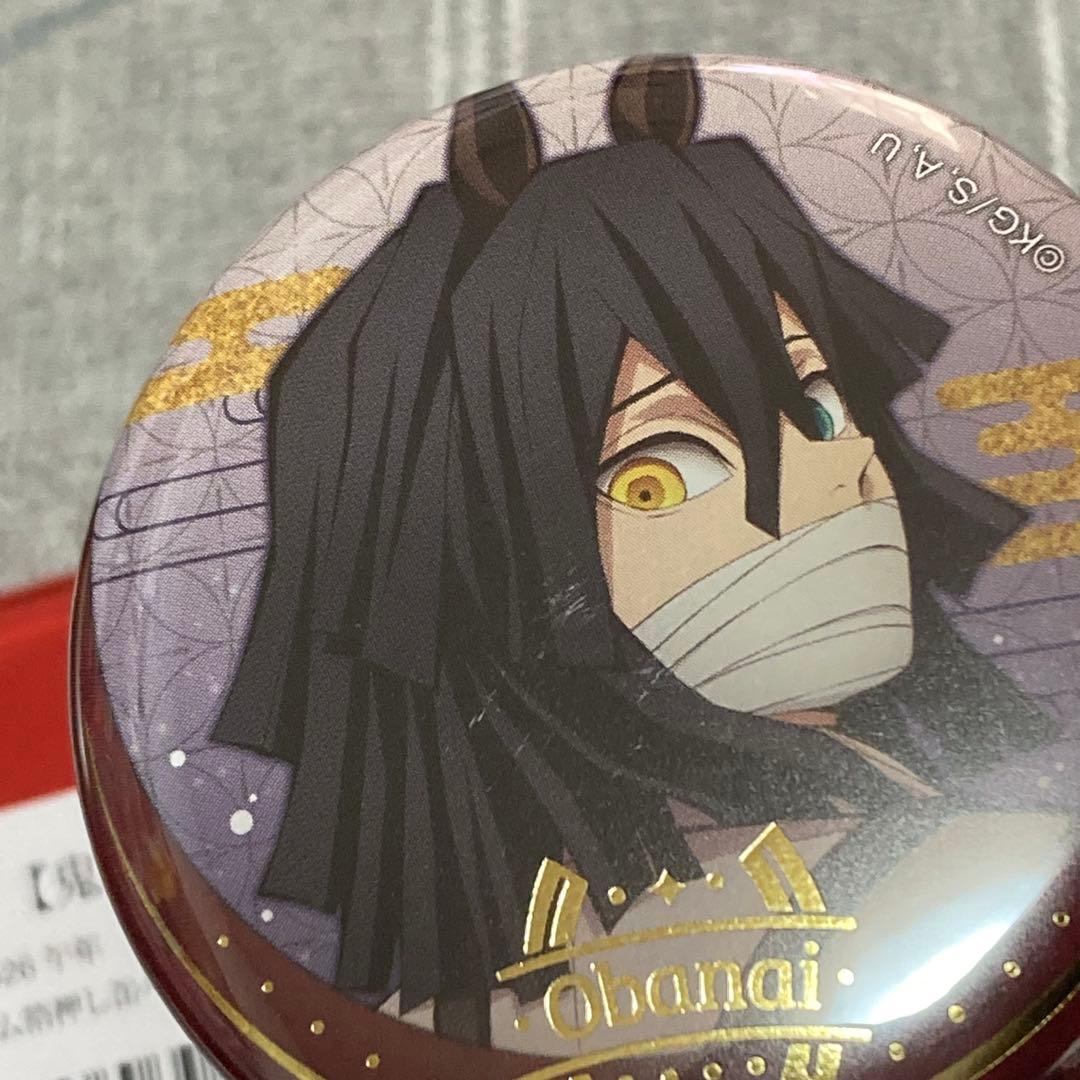 鬼滅の刃 2026 午年 伊黒小芭内 缶バッジ ポスカ - メルカリ