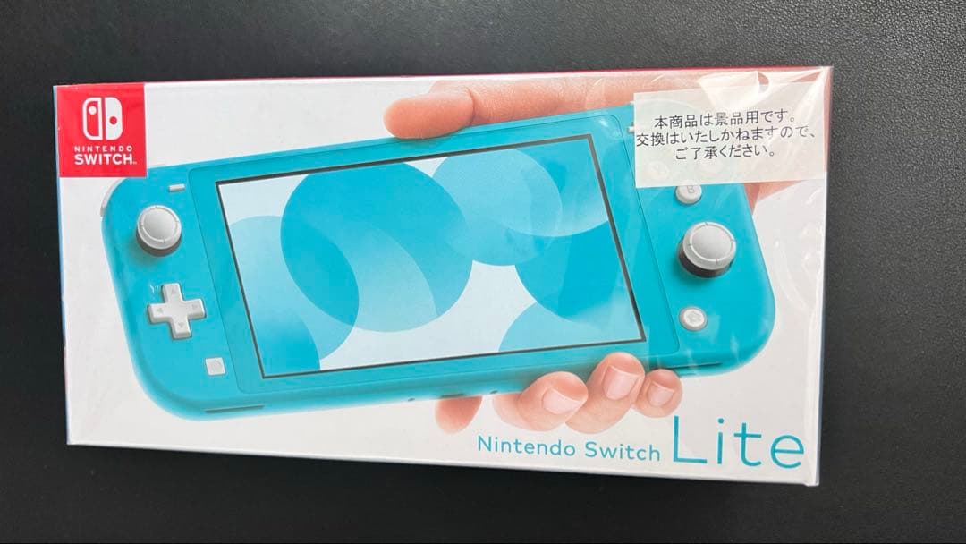 任天堂Switch ライト　本体　ターコイズ　新品　未開封 Nintendo Switch Lite ターコイズ 本体 新品 : 小浜商店 - 通販