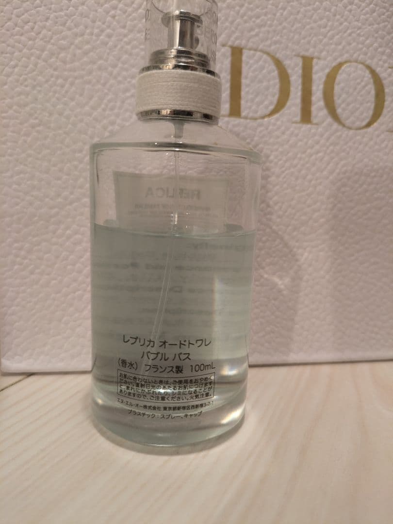 Maison Margiela REPLICA Bubble Bath 100 - メルカリ