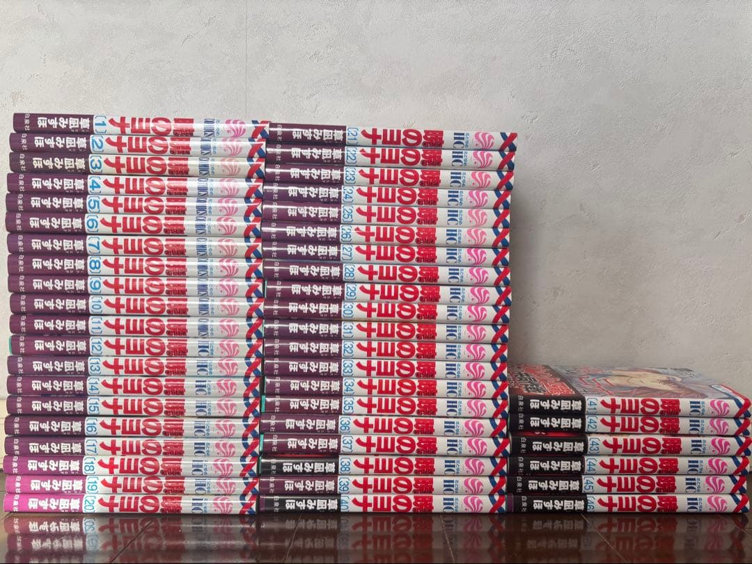 暁のヨナ　1〜46巻　計46冊　まとめ売り　草凪 みずほ 459222535X.jpg