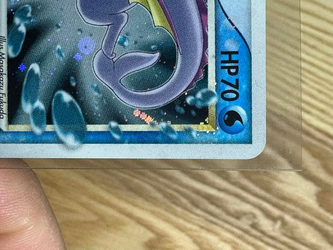 シャワーズ☆ PROMO ポケモンカードプレイヤーズクラブ 022/play