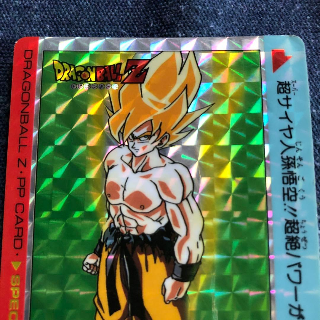 当時物】No.624ドラゴンボール キラ 希少 プリズムカード - メルカリ