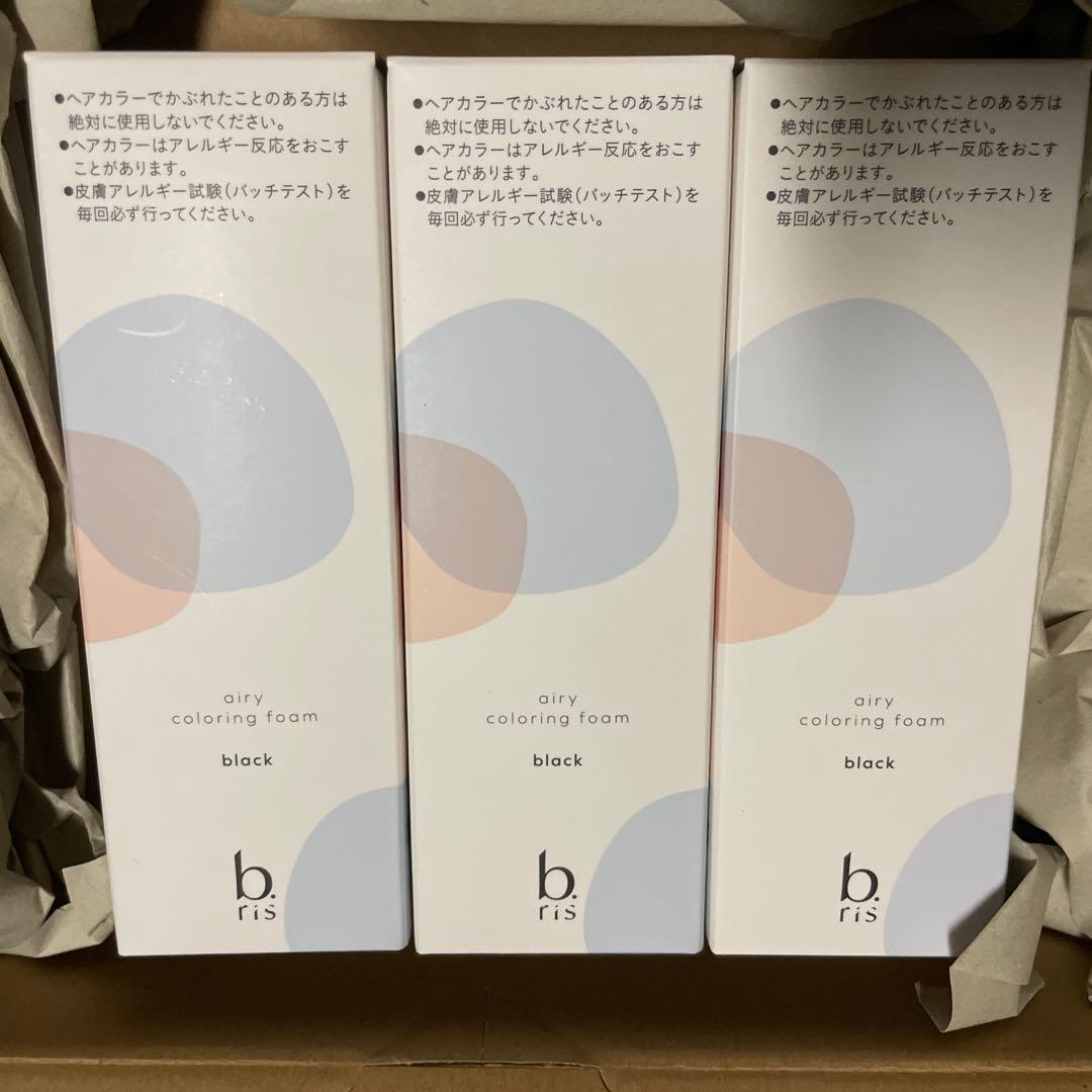 ビーリス ブラック 3個 楽天市場】VICTORINOX (ビクトリノックス) クラシックSD ブラック