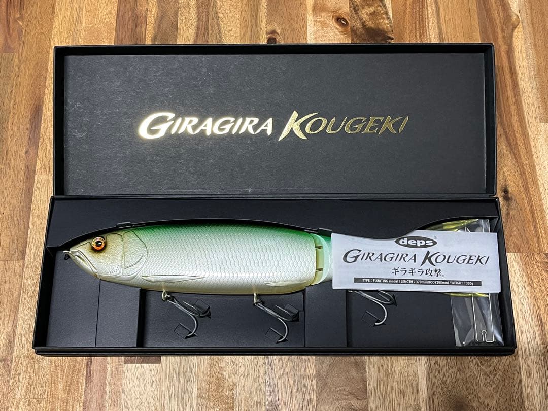 deps GIRAGIRA KOUGEKI デッドリーケタバス① - メルカリ