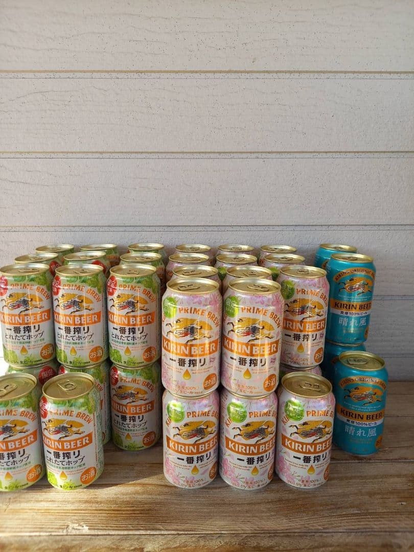 キリン　3種類　2ケース分　缶に潰れ凹みあり！ キリン 本麒麟 350ml × 24本 新ジャンル 缶ビール ケース まとめ買い 2