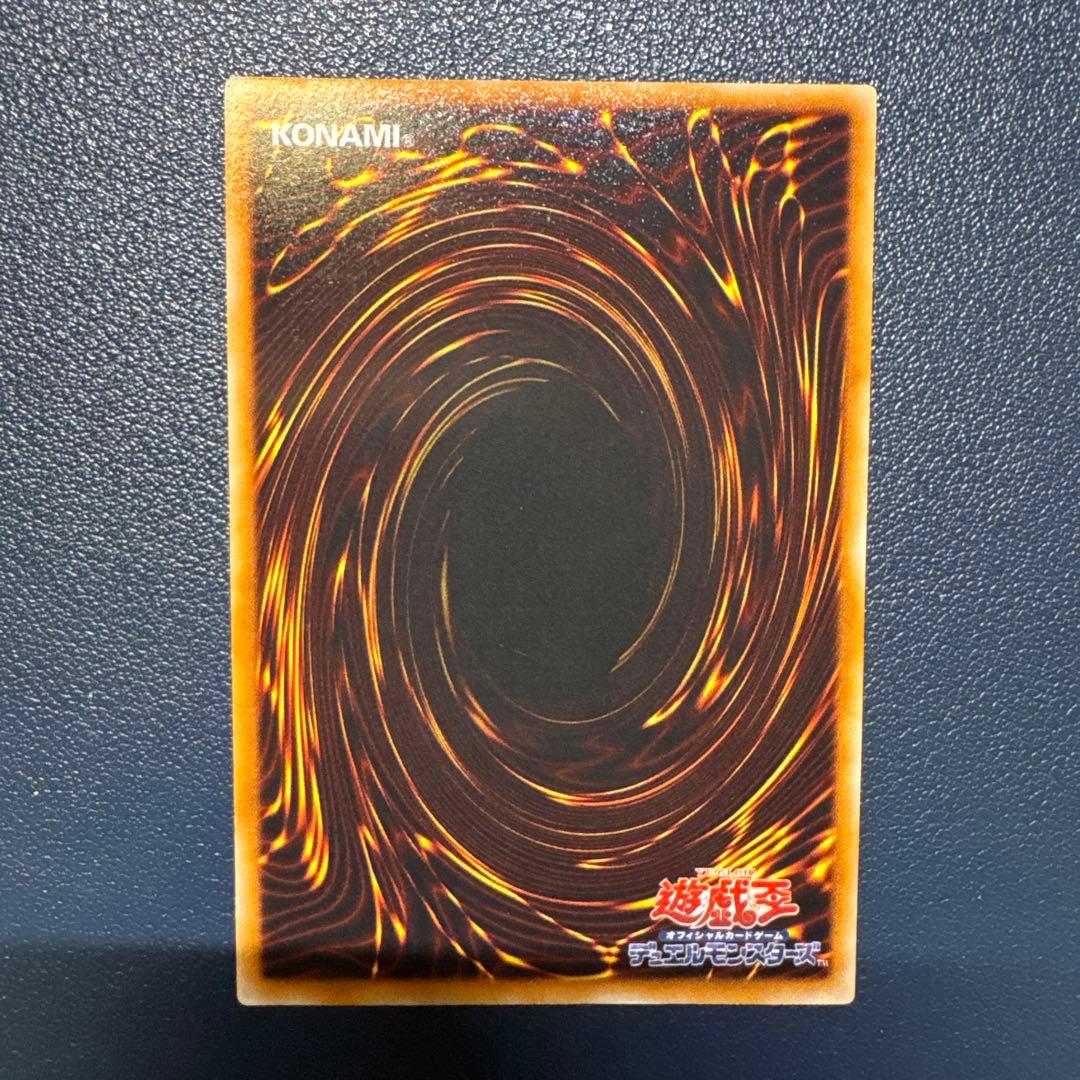 地縛神レリーフまとめ売り