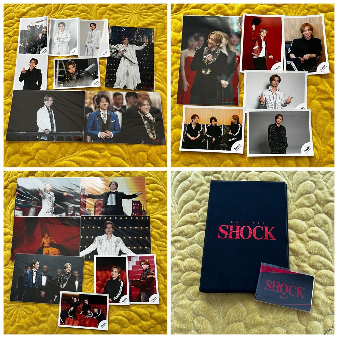 堂本光一 Endless SHOCK オフショ ステフォ 22枚 アルバムセット