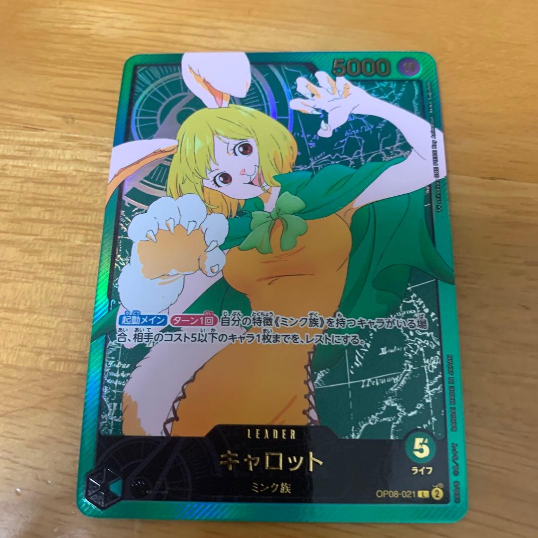 ≠ME ノイミー 鈴木瞳美 直筆サイン入り生写真 きゅんかわ人生 チュウ