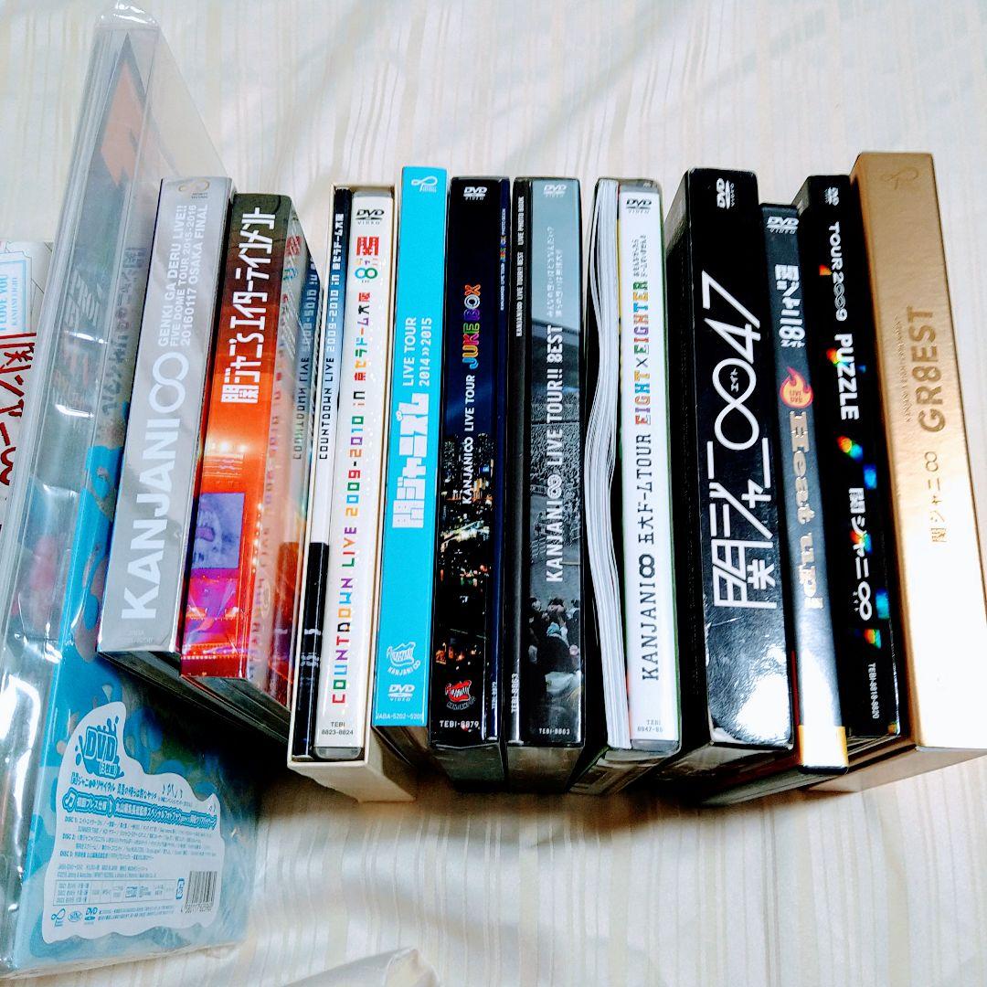 関ジャニ∞ DVD、Blu-ray、CD 全部で29本セット（まとめ売り