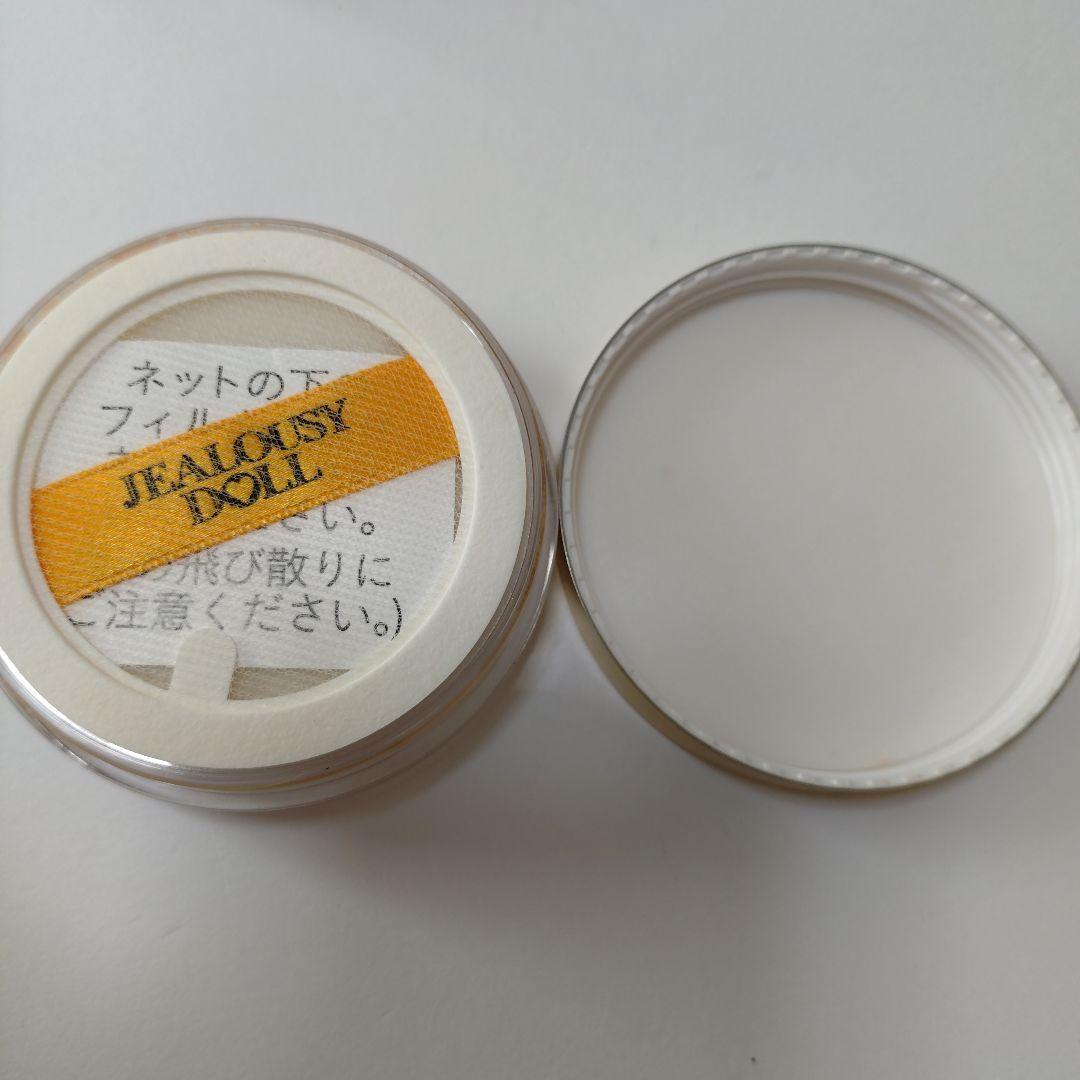 ジェラシードール ハリーイエス セラムパウダー フェイスパウダー