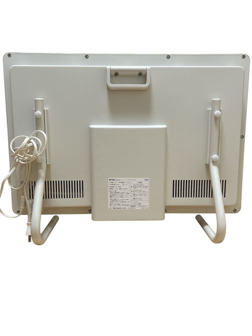 動作良好】無印良品 遠赤外線パネルヒーター PH-MJ1200 - メルカリ