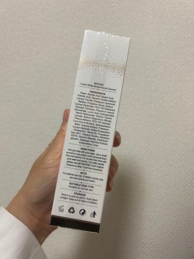 MAIONE洗顔料1本 100ml と日焼け止めクリーム一本