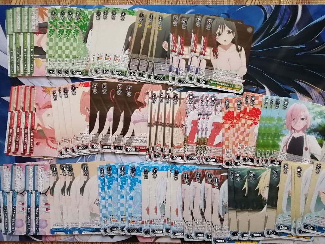 ヴァイスシュバルツ 甘神さんちの縁結びRR以下 + TD 4コンセット